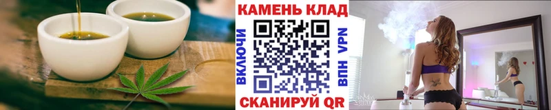 цены наркотик  Долинск  omg маркетплейс  Еда ТГК марихуана 