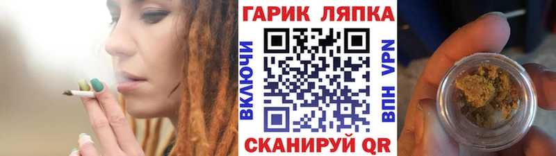 Гашиш 40% ТГК  Долинск 