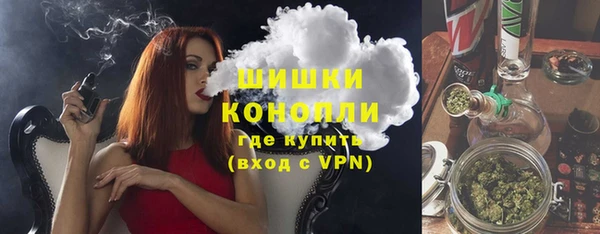героин Алагир