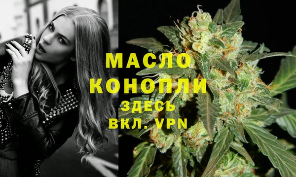 а пвп мука Орехово-Зуево