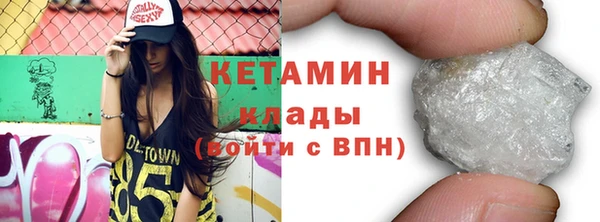 героин Алагир
