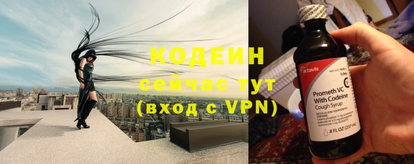 мефедрон мука Аксай