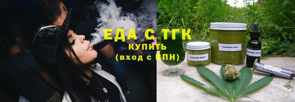 круглые Алапаевск