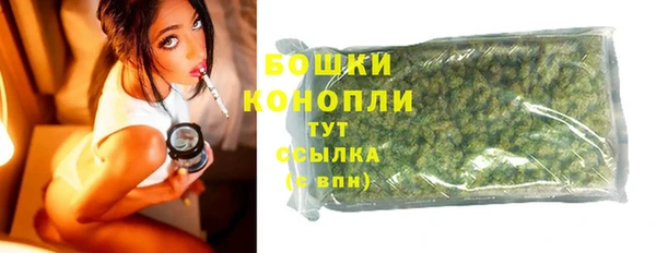 мефедрон мука Аксай