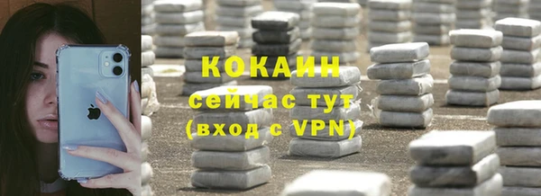 круглые Алапаевск