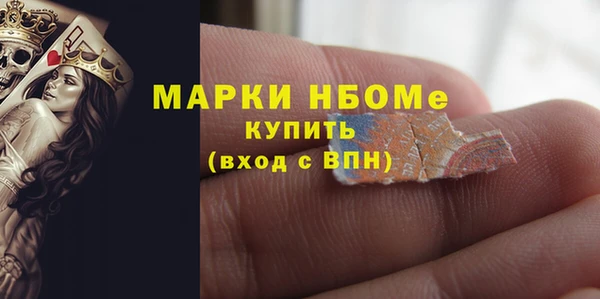 а пвп мука Орехово-Зуево