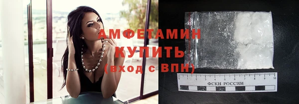 круглые Алапаевск