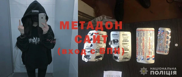 героин Алагир