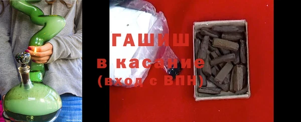 героин Алагир