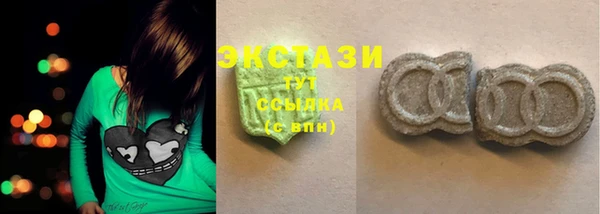 героин Алагир