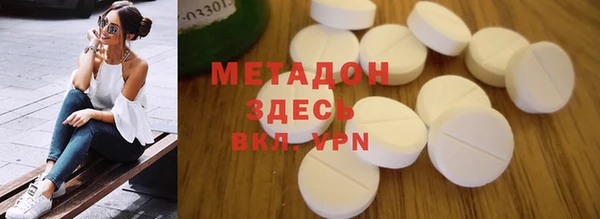 круглые Алапаевск