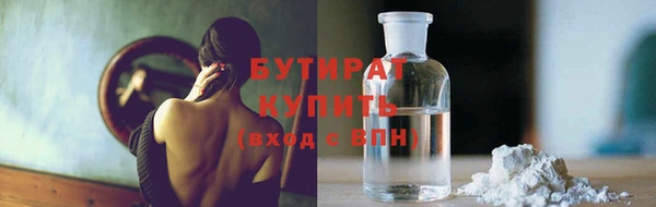 героин Алагир