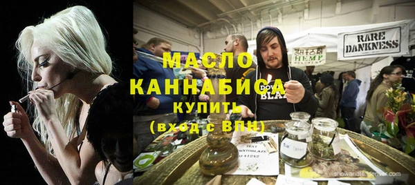 мефедрон мука Аксай
