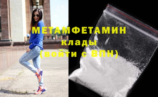 круглые Алапаевск