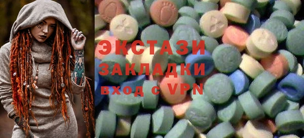 а пвп мука Орехово-Зуево