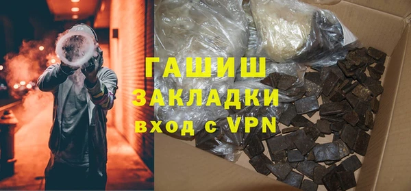 героин Алагир