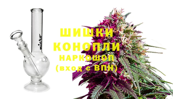 мефедрон мука Аксай