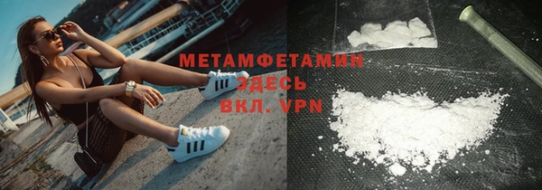 мефедрон мука Аксай