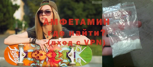 а пвп мука Орехово-Зуево