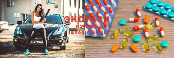 а пвп мука Орехово-Зуево