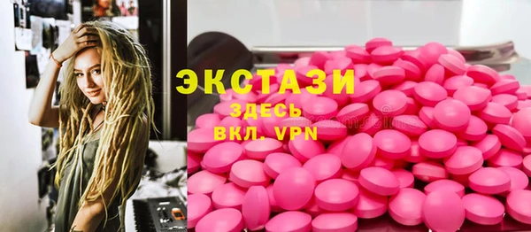 каннабис Хадыженск