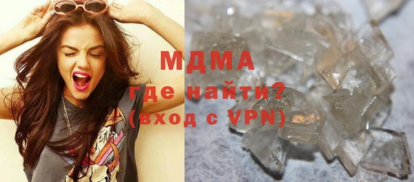 круглые Алапаевск