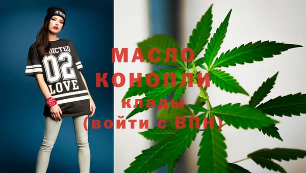 круглые Алапаевск