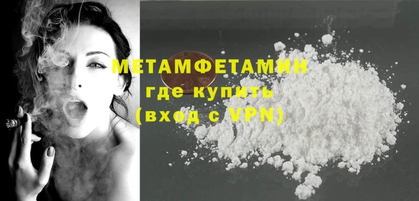 героин Алагир
