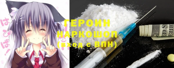 круглые Алапаевск