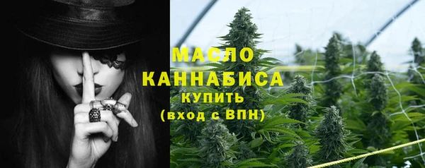 мефедрон мука Аксай